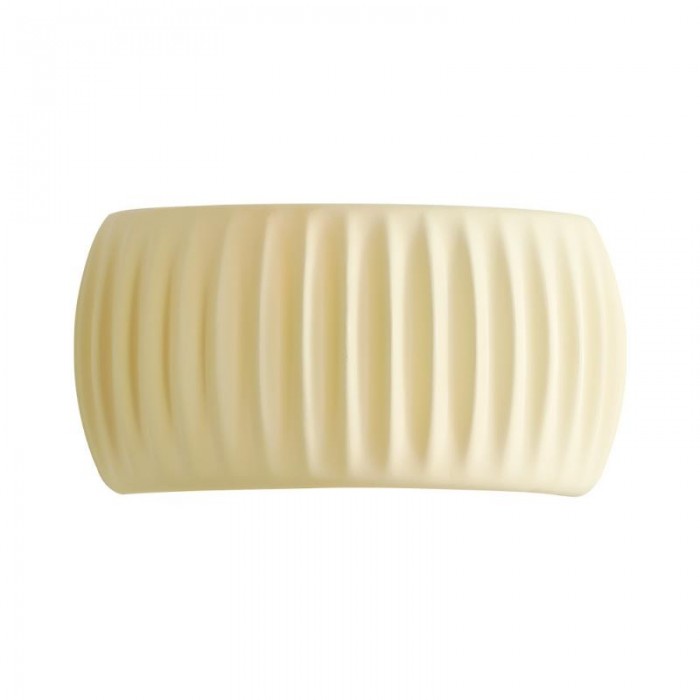 Applique murale en résine nervurée scandinave – Design moderne chic pour une illumination ambiante chaleureuse