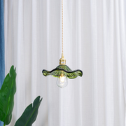 Elegant Floral Glass LED Pendant – Bloom-Inspired Design for a Warm and Welcoming Atmosphere (E27 Compatible)