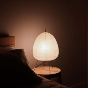 Exquisite Akari table lamp – Mulberry paper and elegant metal design