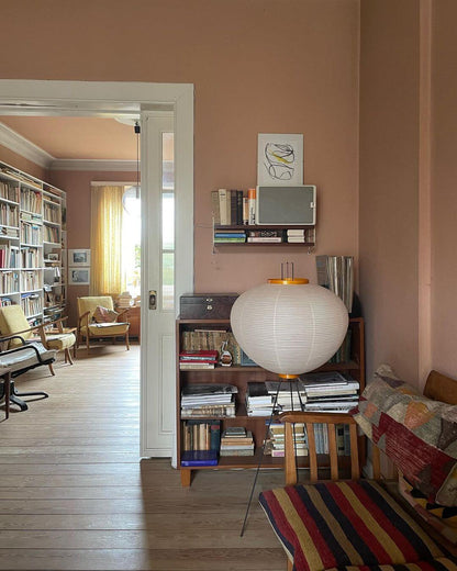 Lampadaire en papier de riz élégant – Éclairage sleek et stylé pour votre salon et votre chambre à coucher