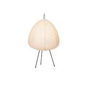 Exquisite Akari table lamp – Mulberry paper and elegant metal design
