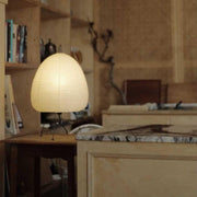 Exquisite Akari table lamp – Mulberry paper and elegant metal design