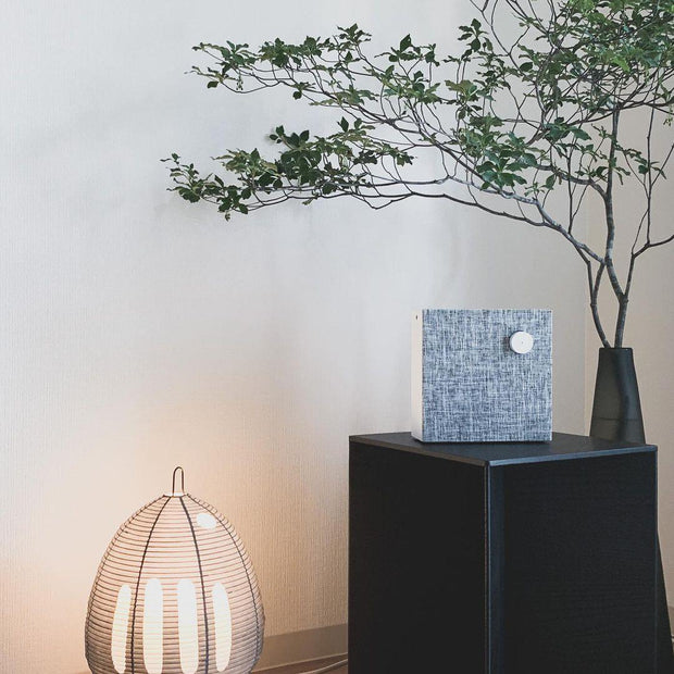 Exquisite Akari table lamp – Mulberry paper and elegant metal design