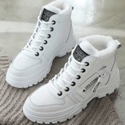 Belinda Winter Boots with Warm Lining and Non-Slip Sole – Elegance and Comfort