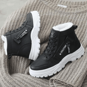 Belinda Winter Boots with Warm Lining and Non-Slip Sole – Elegance and Comfort