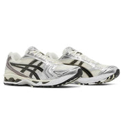 Men's Running Shoe in Beige Mesh with Silver Details - Comfort and Stability for Running and Daily Use
