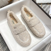 Chaussures en Peluche Azida – Confort Exceptionnel et Élégance Chic pour la Maison
