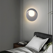 Elegant private mode wall light – stylish LED illumination for indoor and outdoor versatility